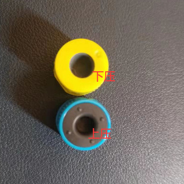 De duurzame de Buisdelen van de Bloedinzameling combineerden 16mm 13mm Vacuum Kappen
