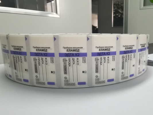 De aangepaste Etiketten van de Bloedbuis met Streepjescode en Tearable Oor 32*8.5mm