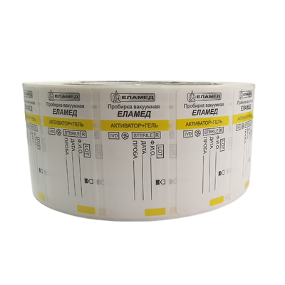 De aangepaste Etiketten van de Bloedbuis met Streepjescode en Tearable Oor 32*8.5mm